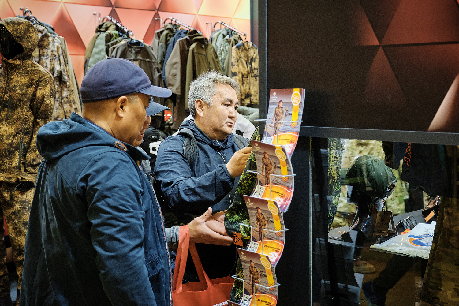 54-я Международная выставка-ярмарка Охота и рыболовство на Руси 7-10 сентября 2023