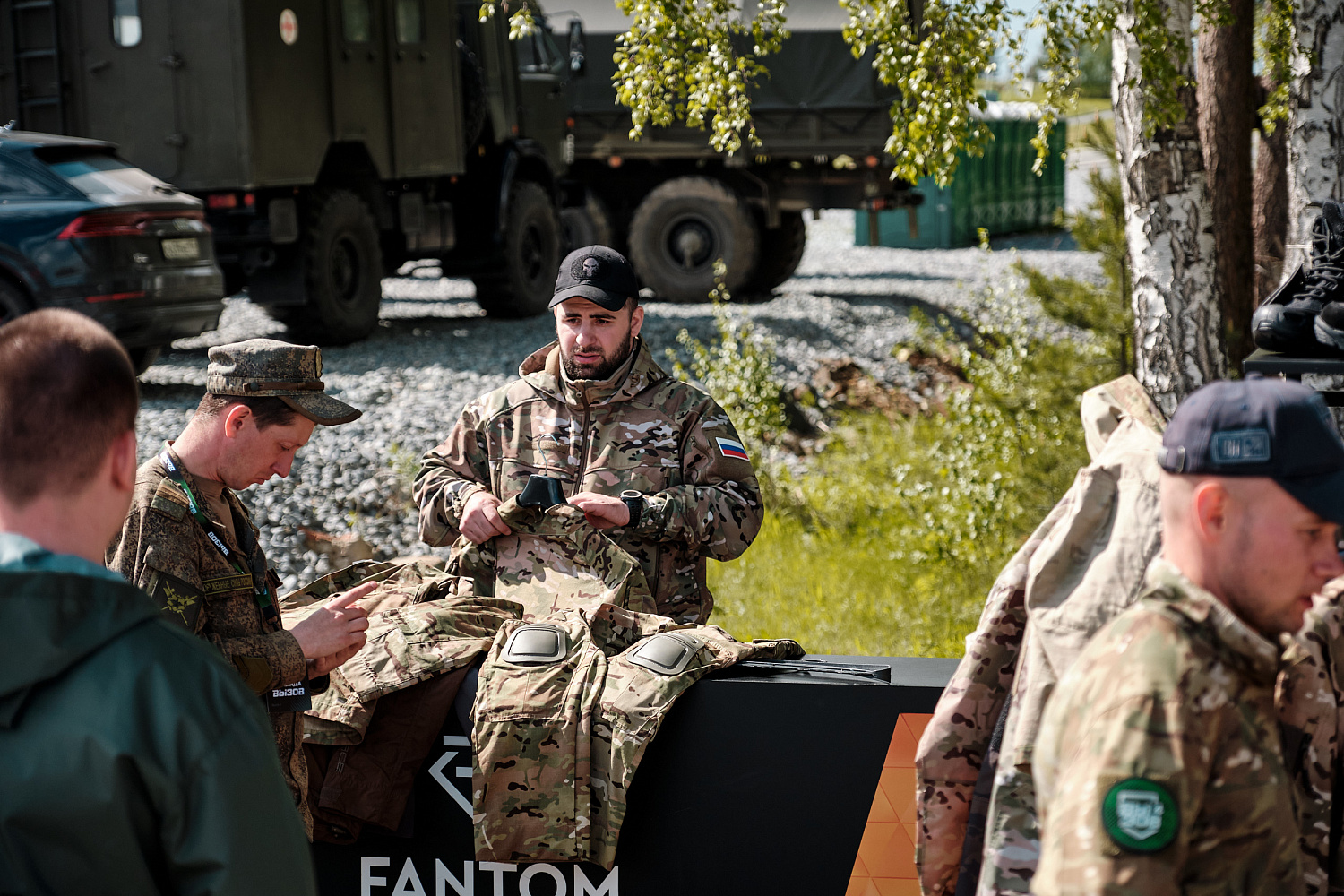 «Вызов» 22-25 мая 2025, Екатеринбург