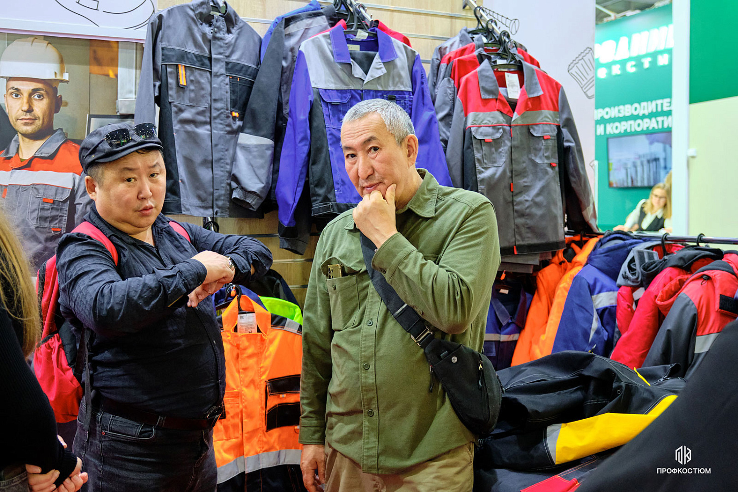 БИОТ-2024: 10-13 декабря 2024г, Москва