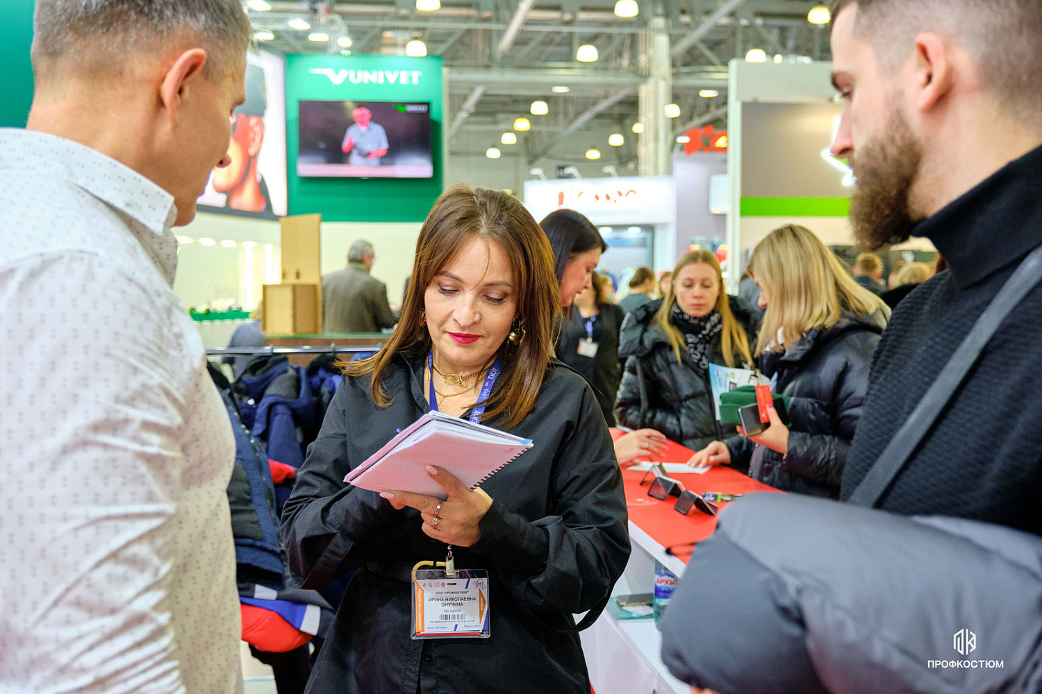 БИОТ-2024: 10-13 декабря 2024г, Москва