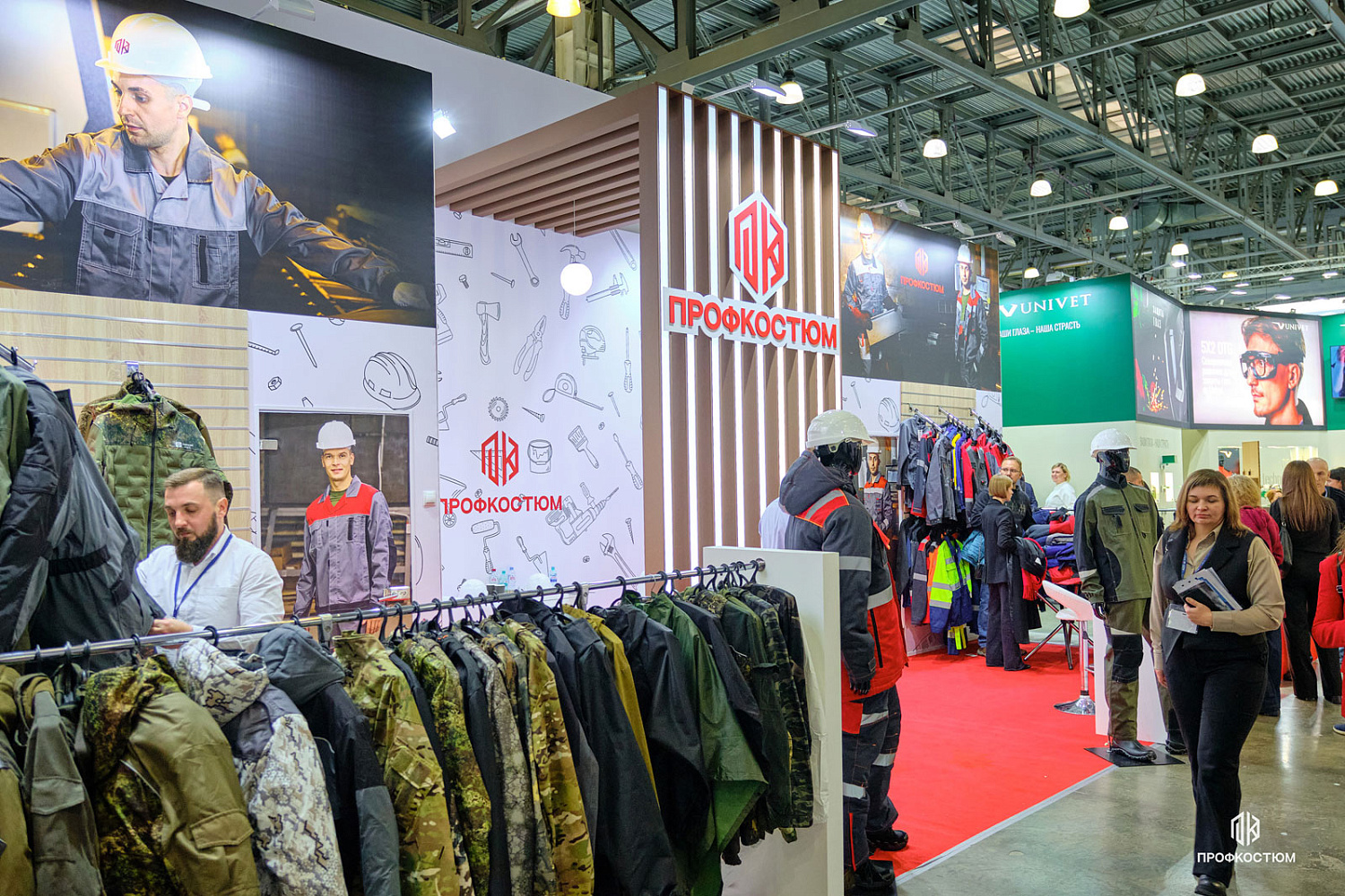 БИОТ-2024: 10-13 декабря 2024г, Москва