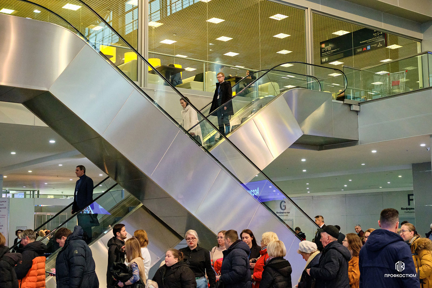 БИОТ-2024: 10-13 декабря 2024г, Москва