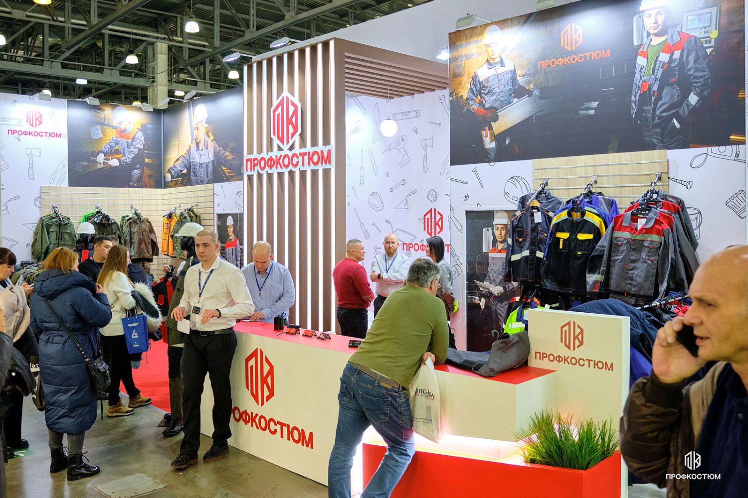 БИОТ-2024: 10-13 декабря 2024г, Москва