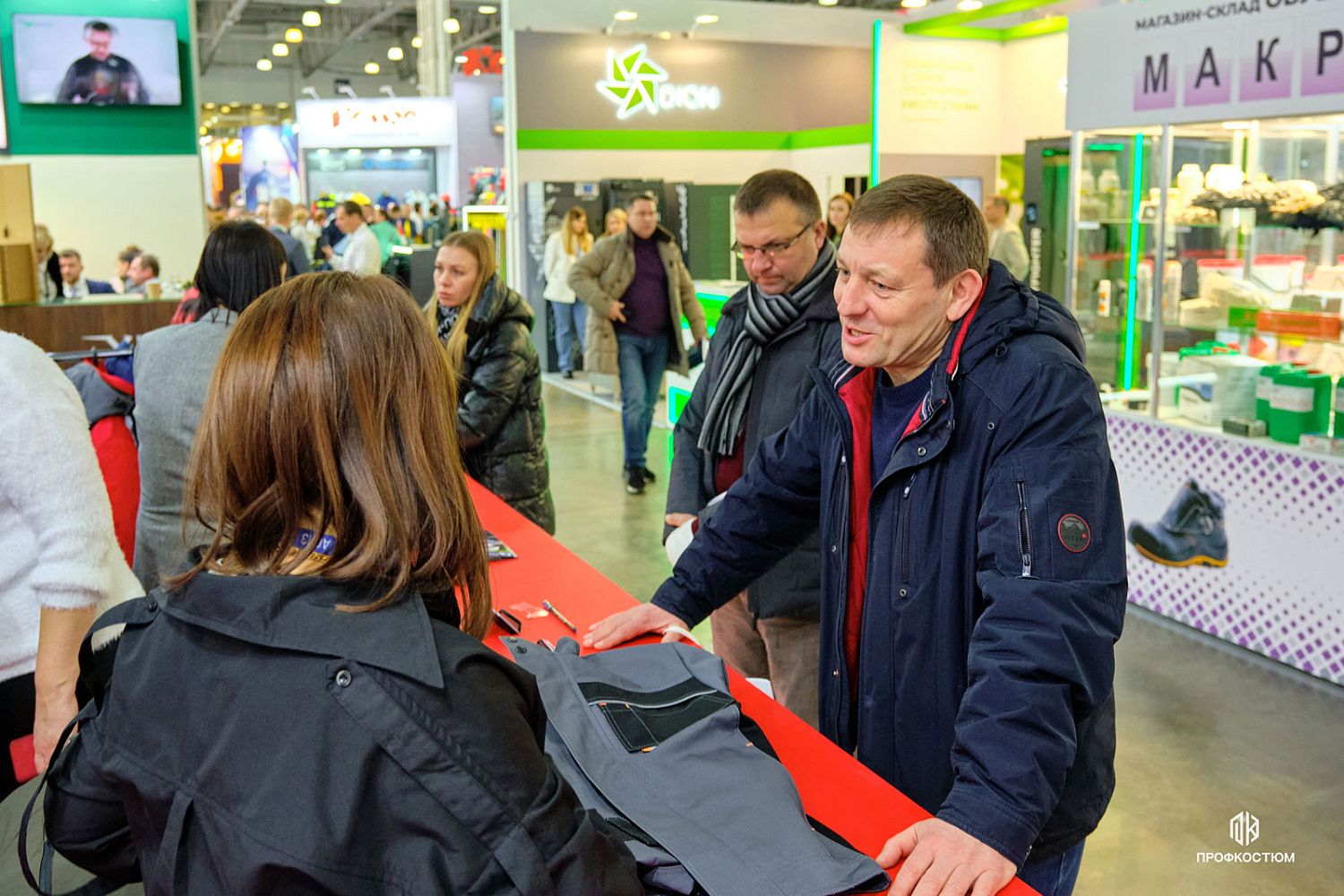 БИОТ-2024: 10-13 декабря 2024г, Москва