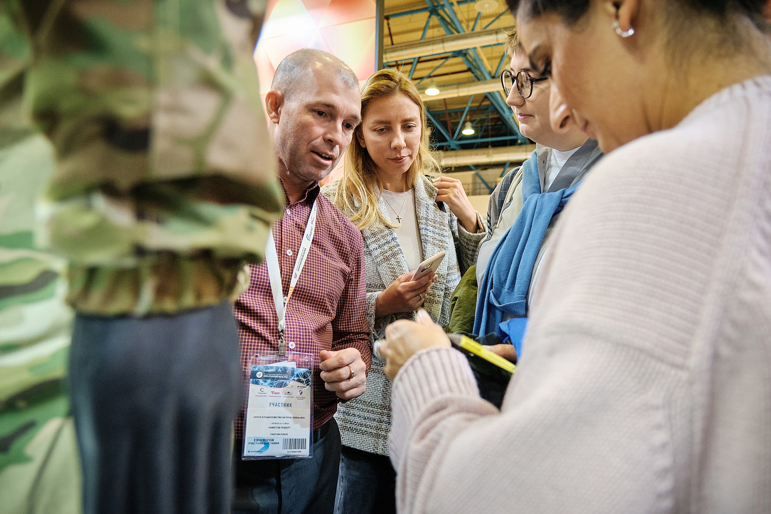 54-я Международная выставка-ярмарка Охота и рыболовство на Руси 7-10 сентября 2023