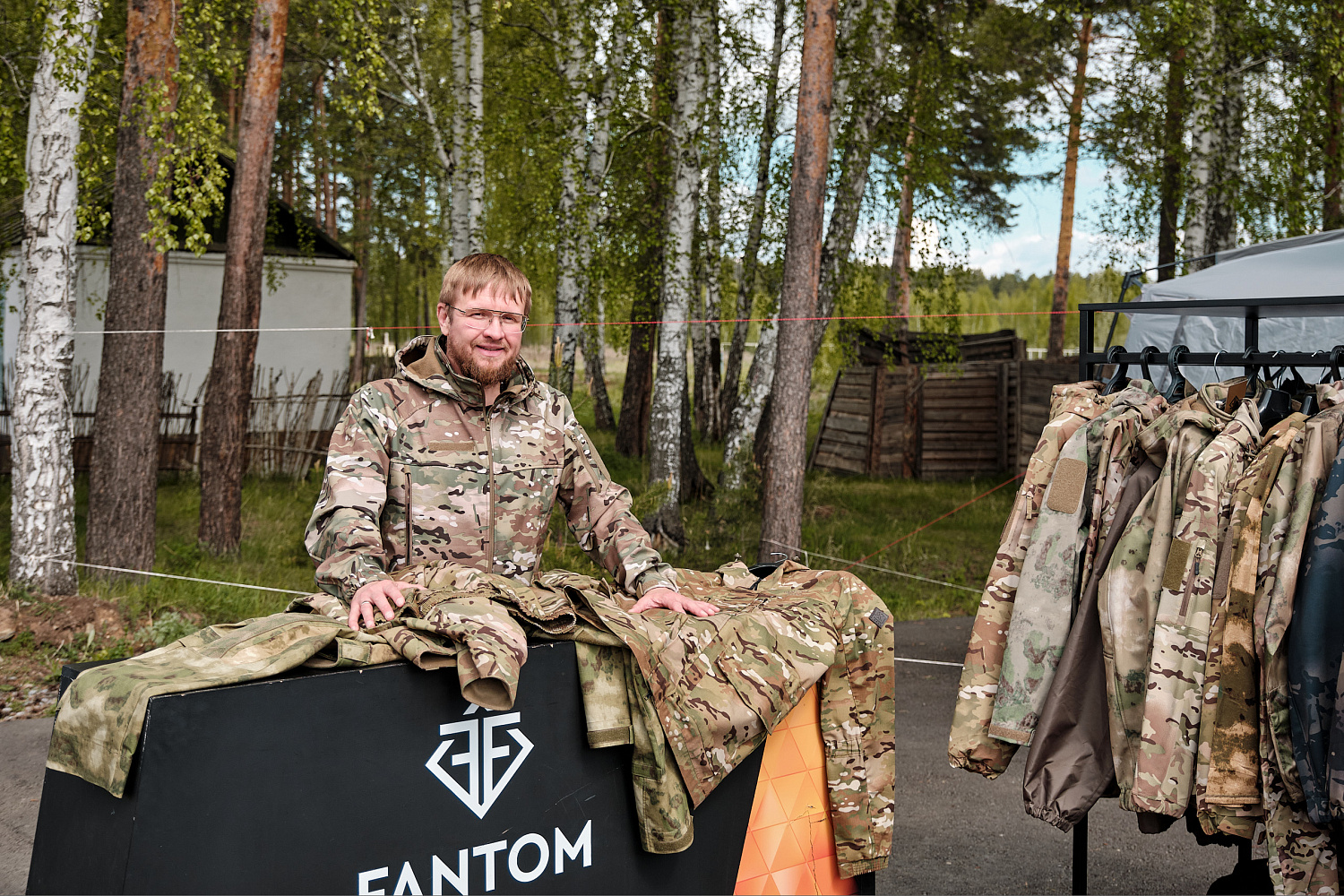 «Вызов» 22-25 мая 2025, Екатеринбург