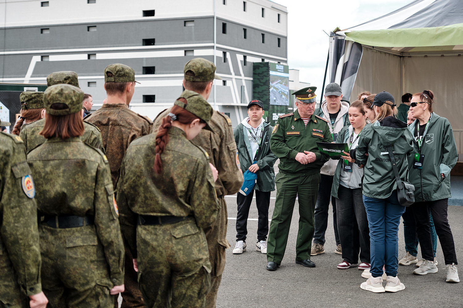 «Вызов» 22-25 мая 2025, Екатеринбург