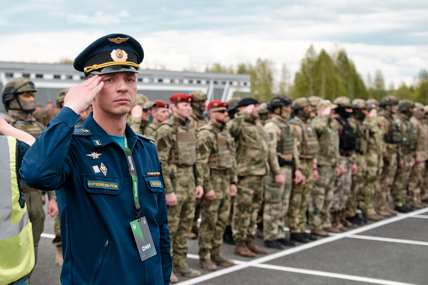 «Вызов» 22-25 мая 2025, Екатеринбург