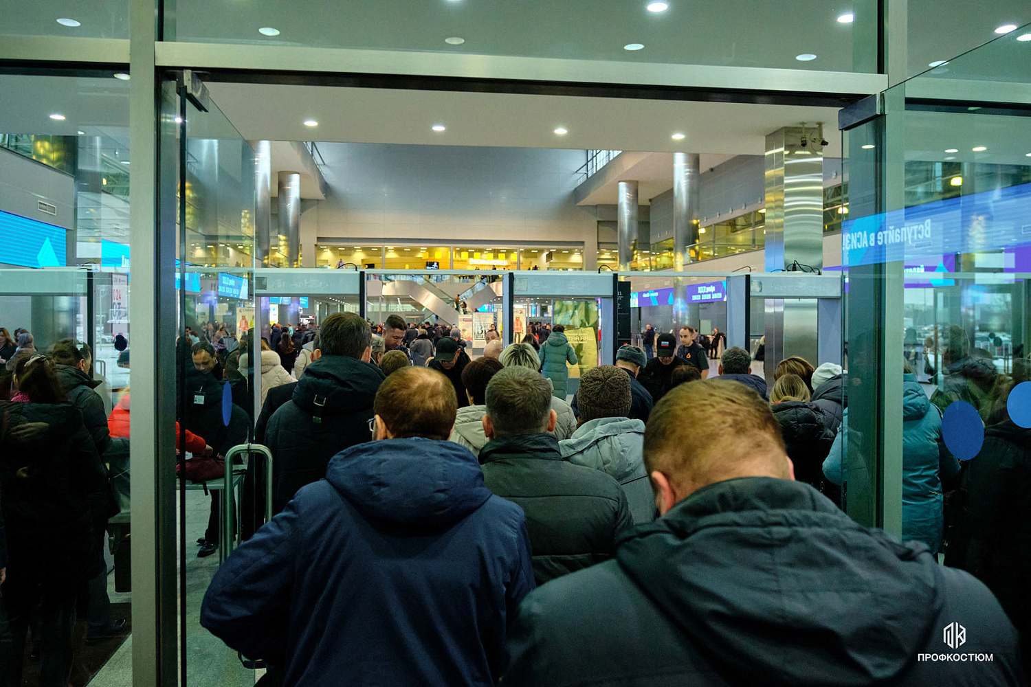 БИОТ-2024: 10-13 декабря 2024г, Москва