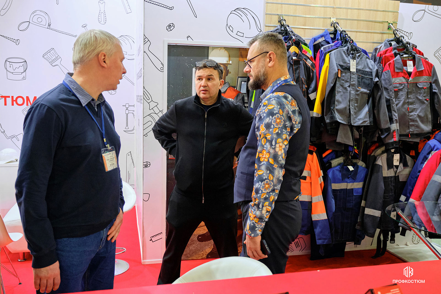 БИОТ-2024: 10-13 декабря 2024г, Москва