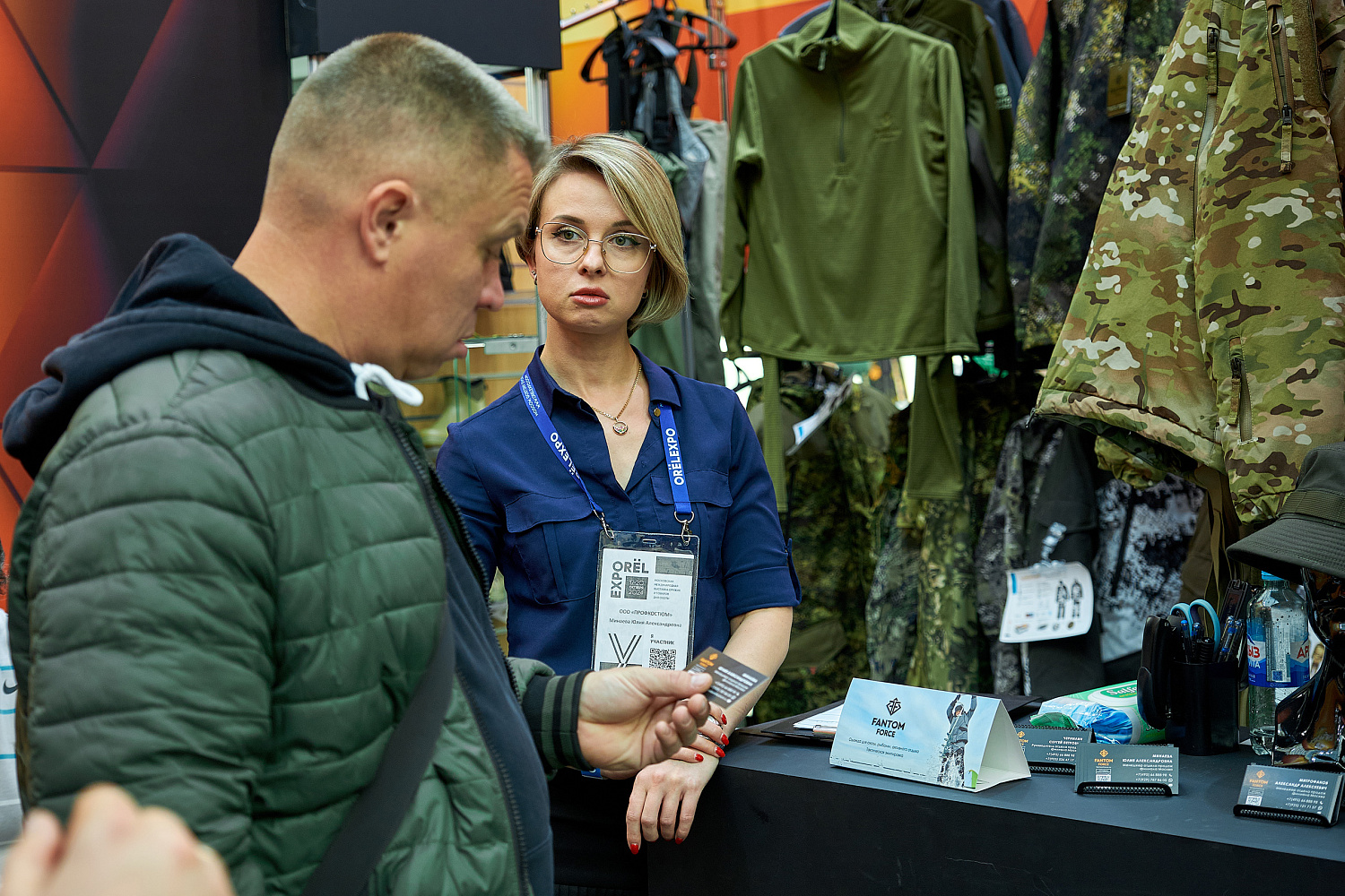 ORELEXPO 2024 - 17-20 октября 2024, Москва