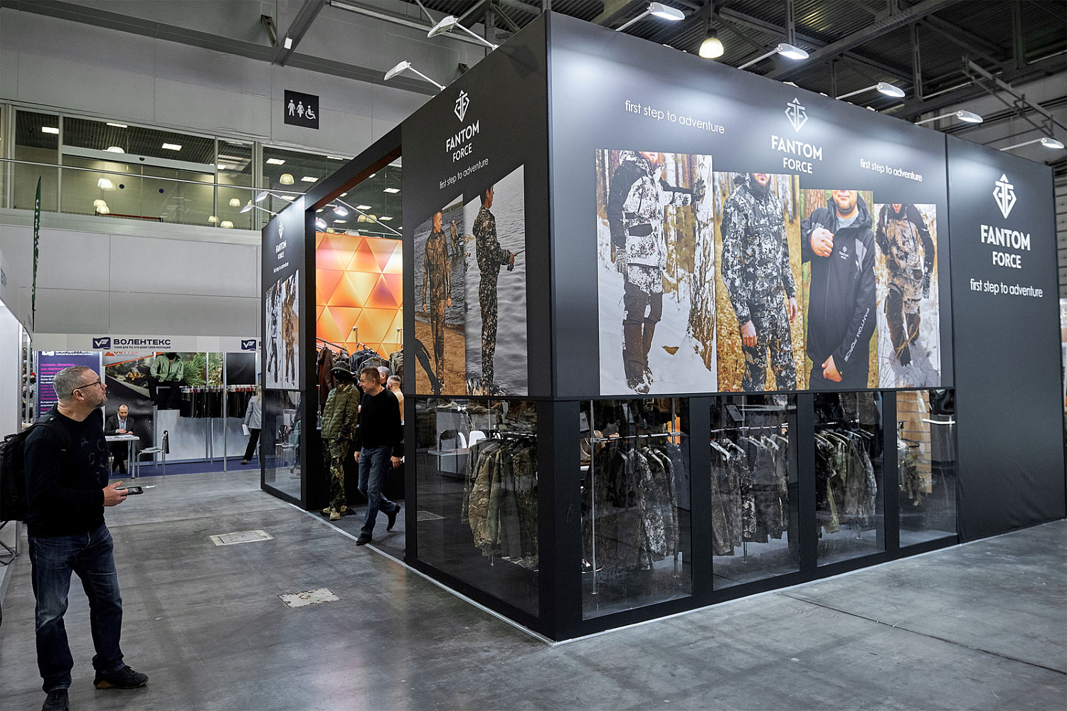 «Мир охоты и рыбалки 2025» – 27 февраля – 2 марта 2025, МВЦ «Крокус Экспо», Москва