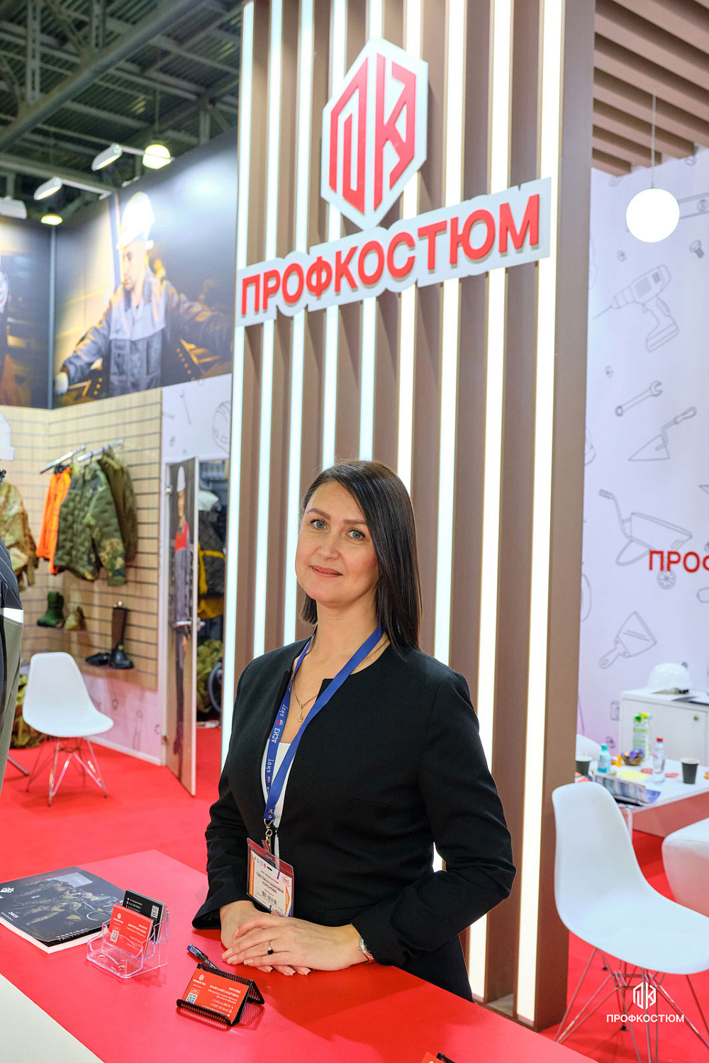 БИОТ-2024: 10-13 декабря 2024г, Москва