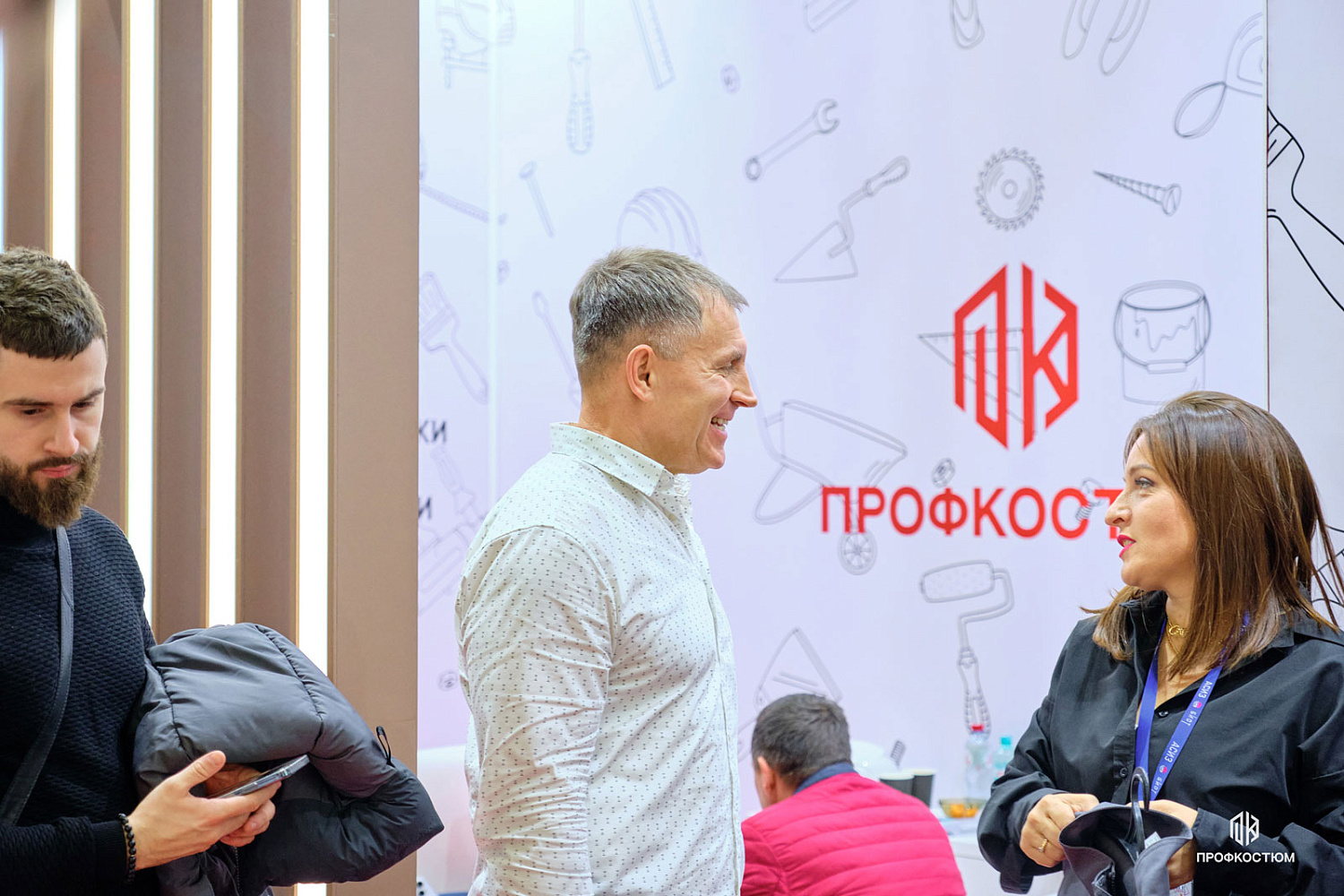 БИОТ-2024: 10-13 декабря 2024г, Москва