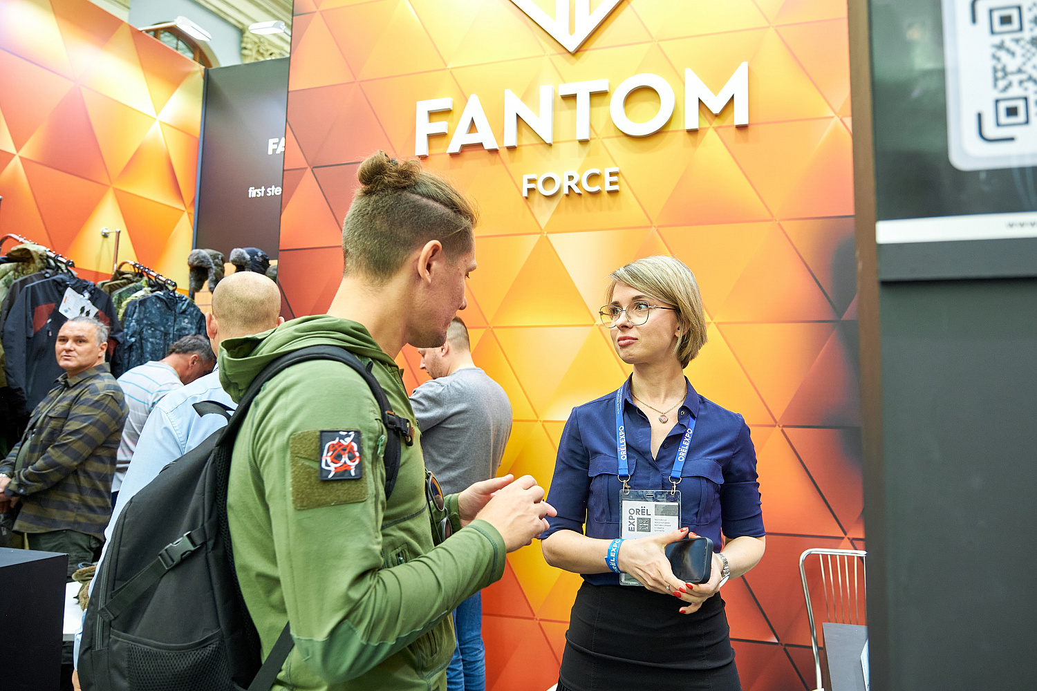 ORELEXPO 2024 - 17-20 октября 2024, Москва