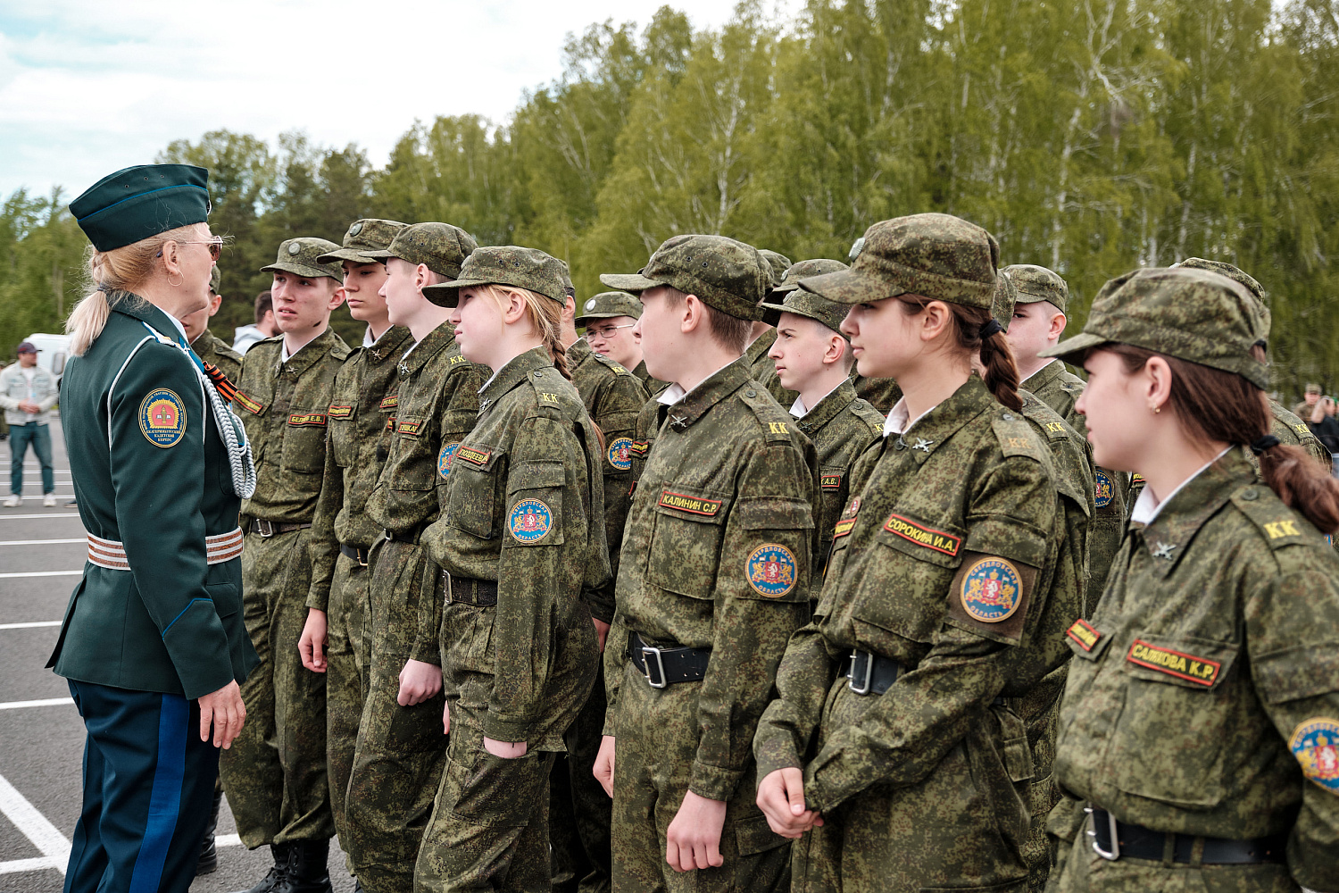 «Вызов» 22-25 мая 2025, Екатеринбург