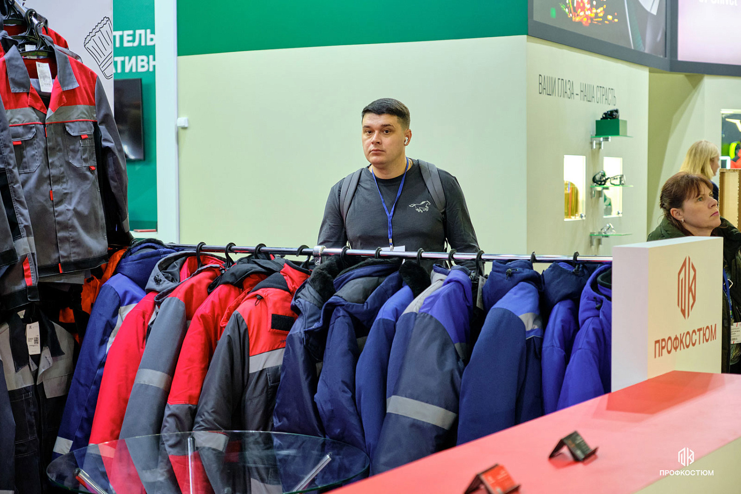 БИОТ-2024: 10-13 декабря 2024г, Москва