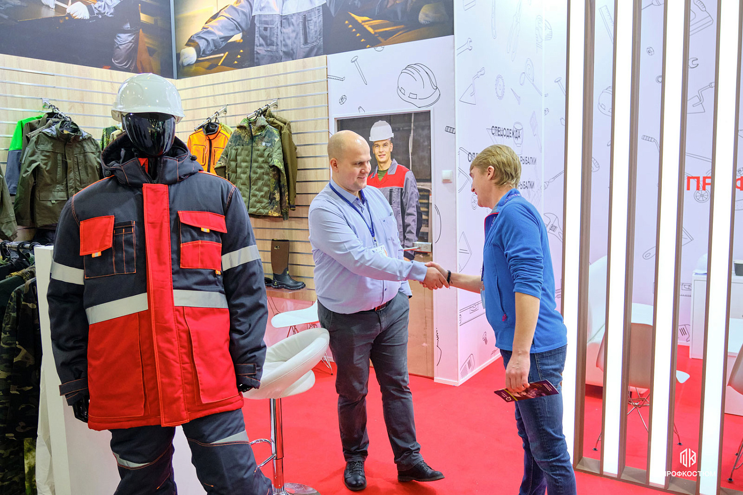 БИОТ-2024: 10-13 декабря 2024г, Москва