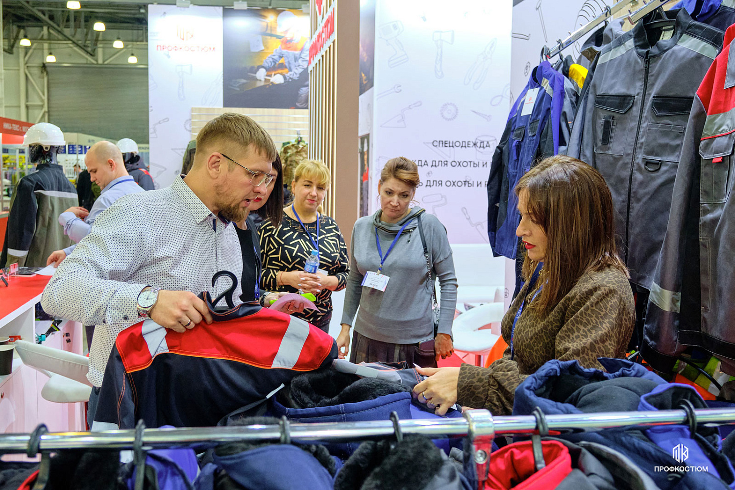 БИОТ-2024: 10-13 декабря 2024г, Москва