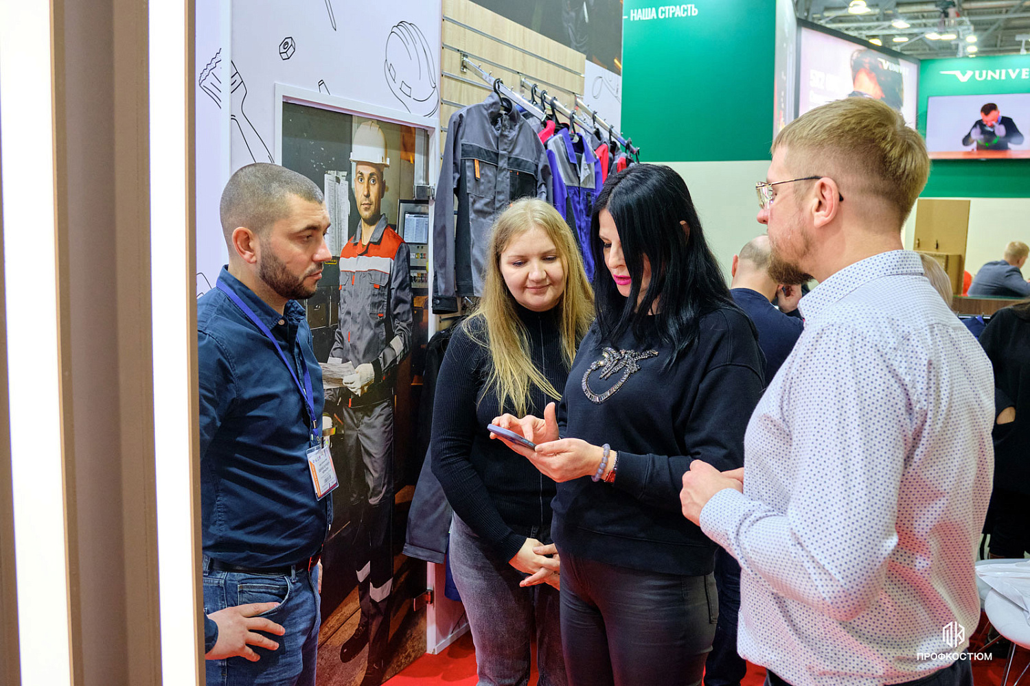 БИОТ-2024: 10-13 декабря 2024г, Москва