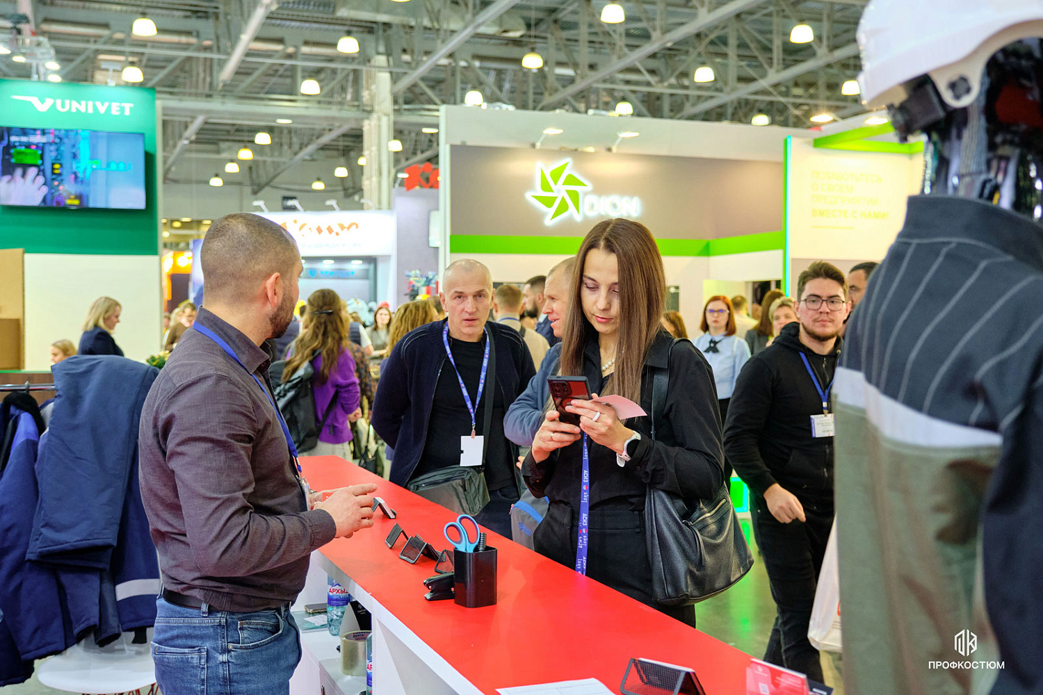 БИОТ-2024: 10-13 декабря 2024г, Москва