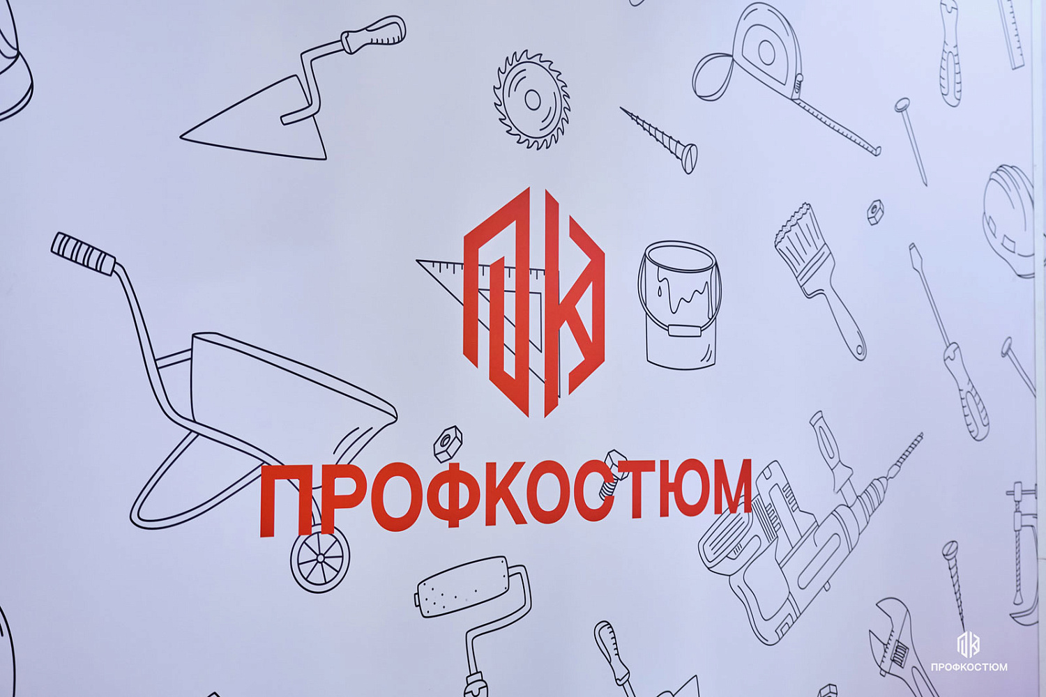 БИОТ-2024: 10-13 декабря 2024г, Москва