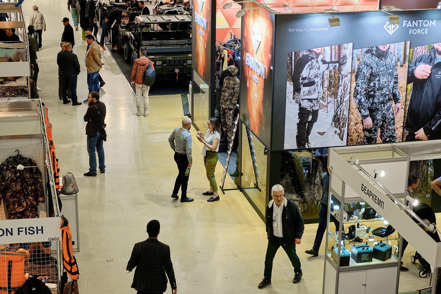 54-я Международная выставка-ярмарка Охота и рыболовство на Руси 7-10 сентября 2023