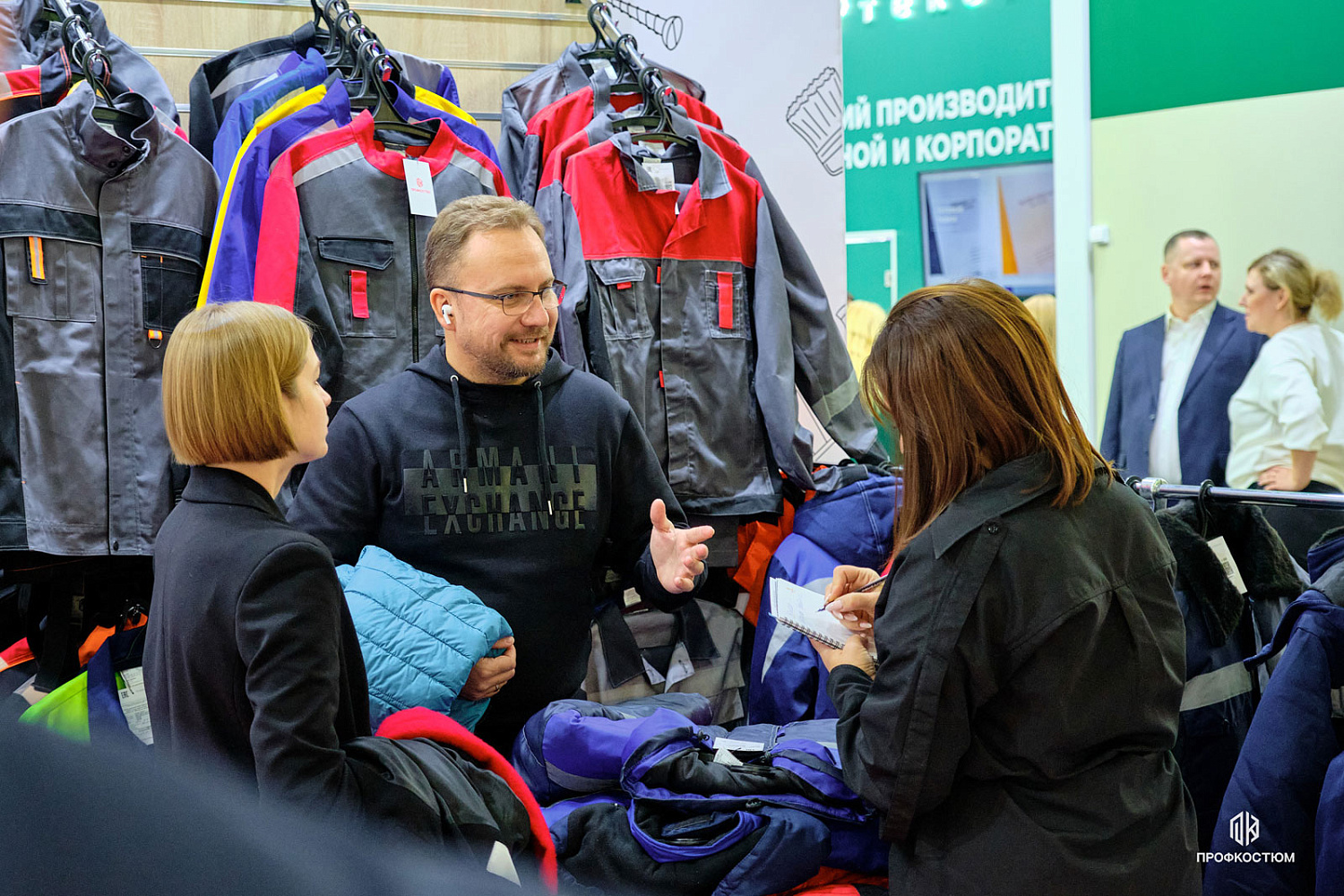 БИОТ-2024: 10-13 декабря 2024г, Москва