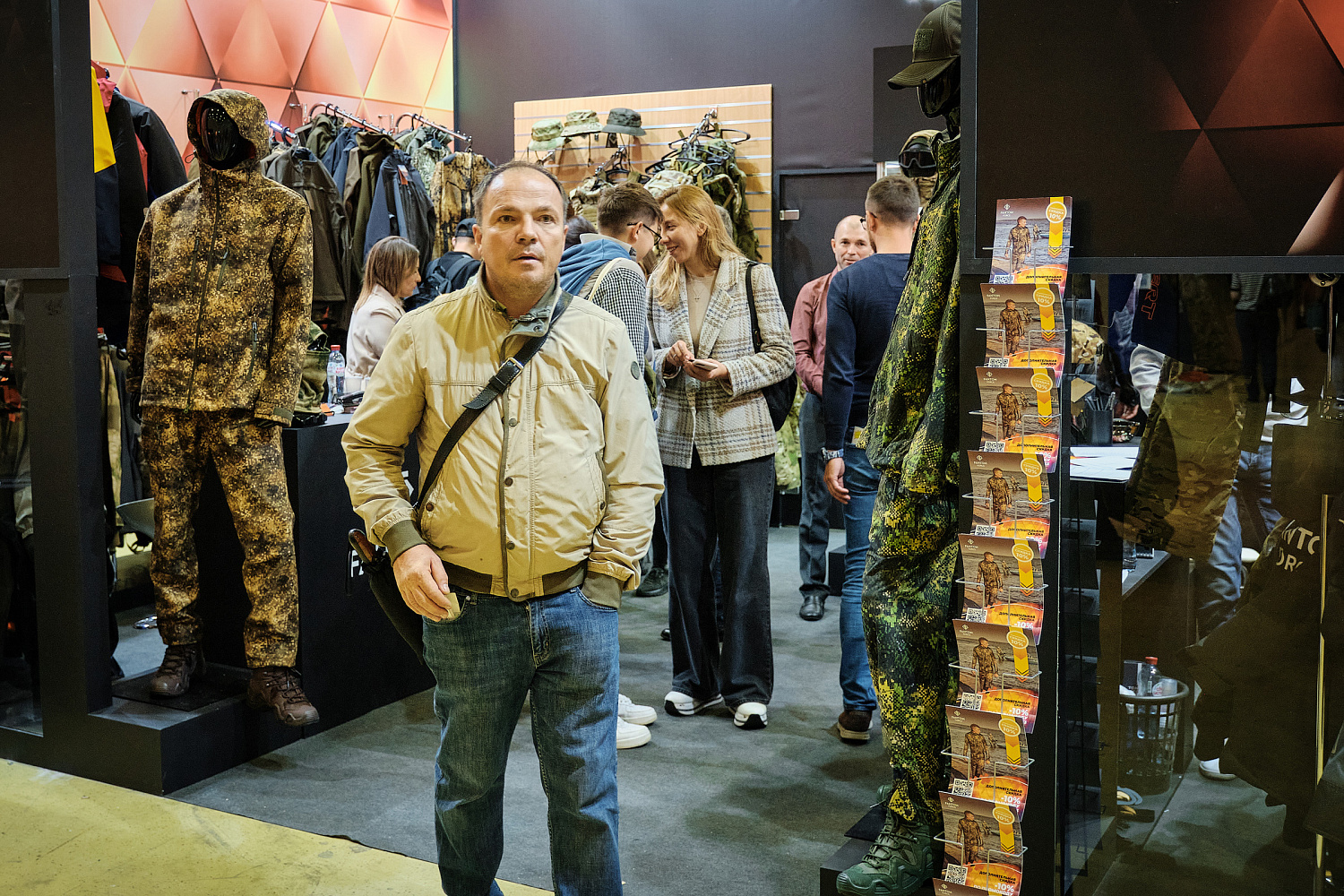 54-я Международная выставка-ярмарка Охота и рыболовство на Руси 7-10 сентября 2023