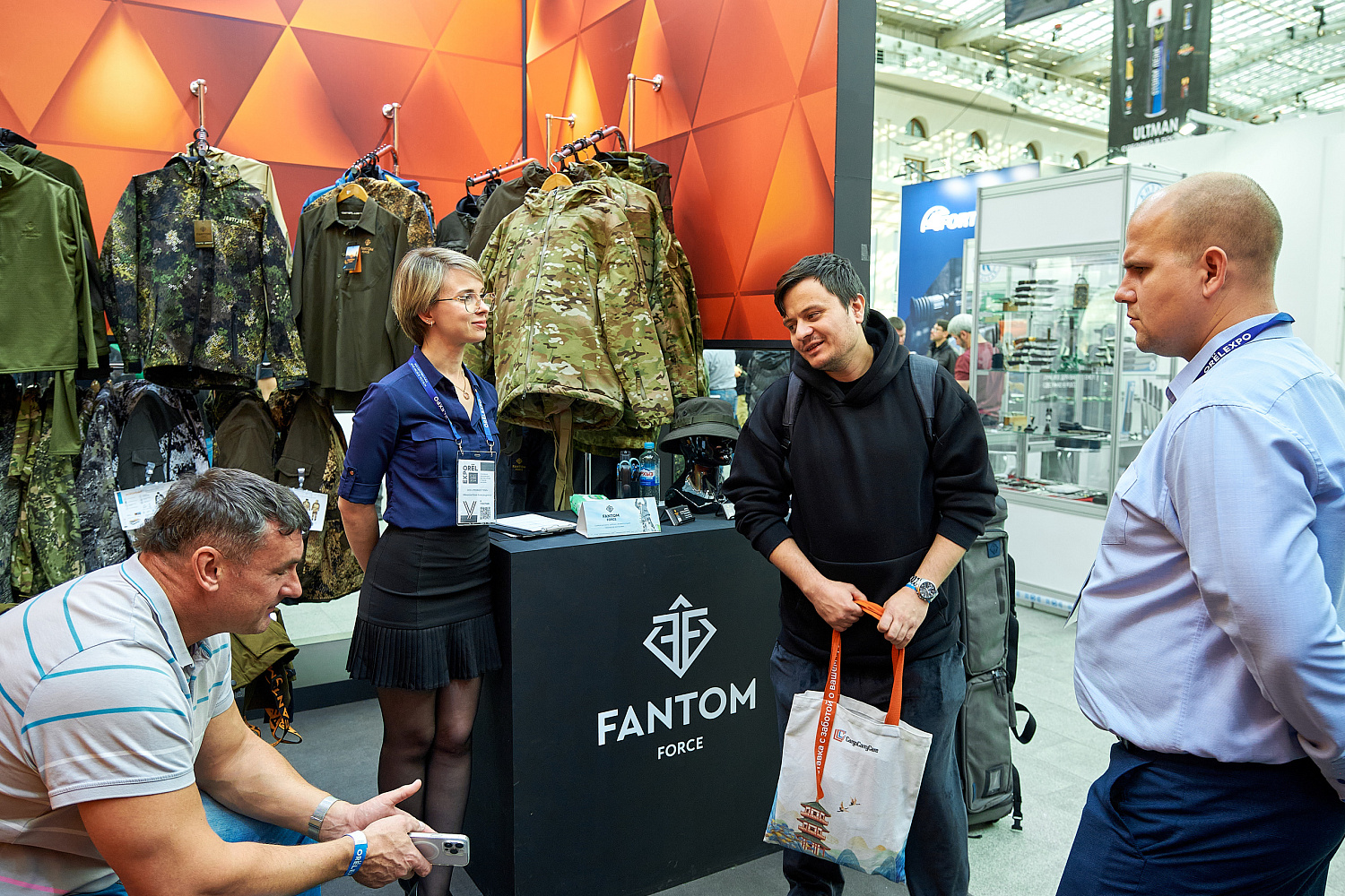 ORELEXPO 2024 - 17-20 октября 2024, Москва