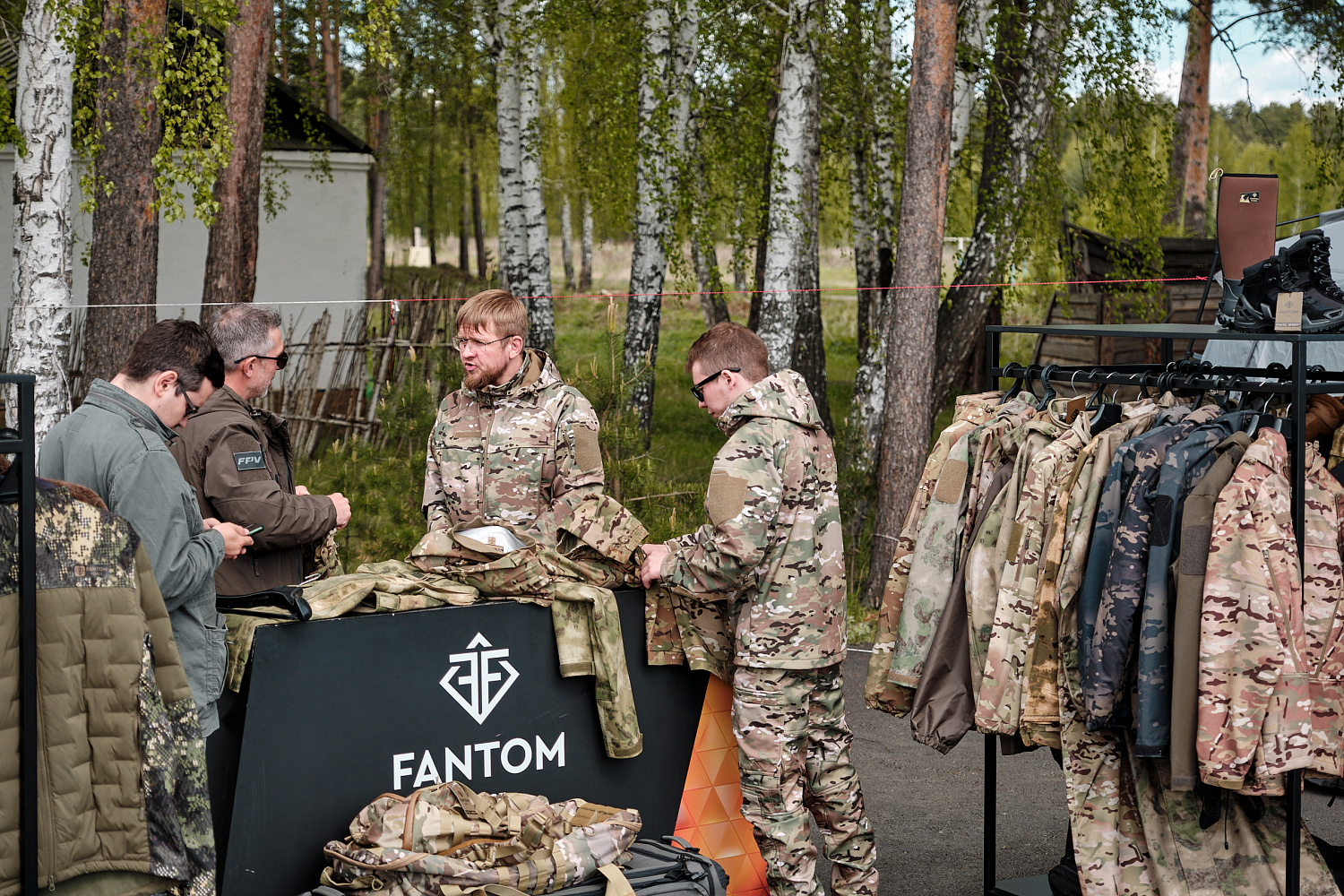 «Вызов» 22-25 мая 2025, Екатеринбург