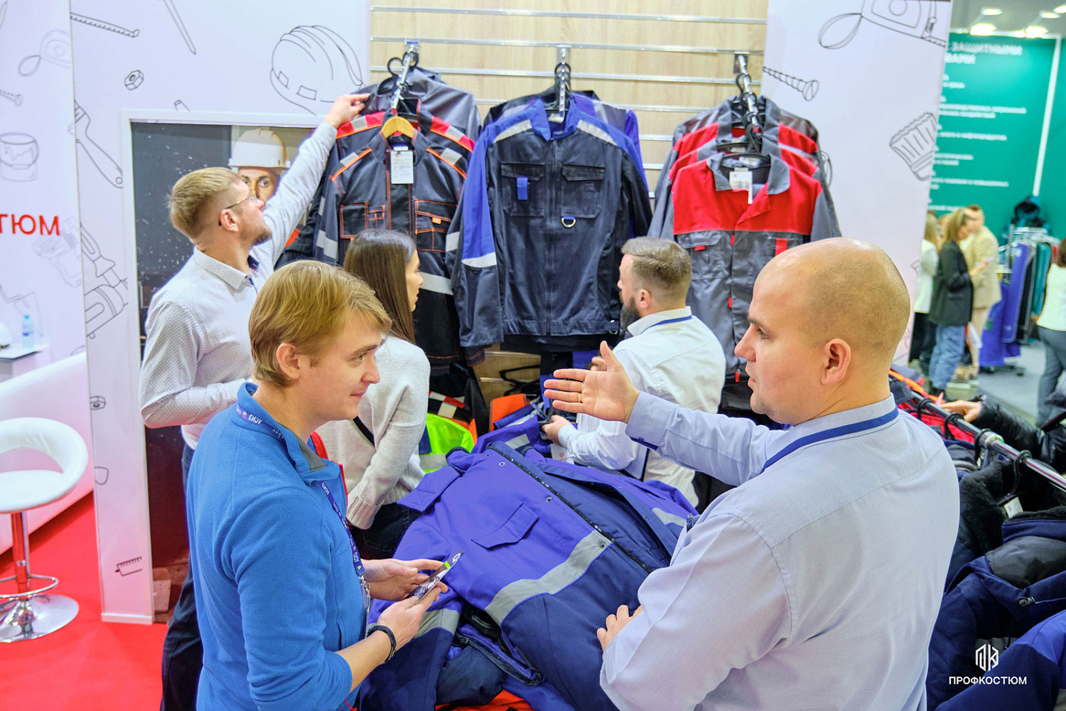 БИОТ-2024: 10-13 декабря 2024г, Москва